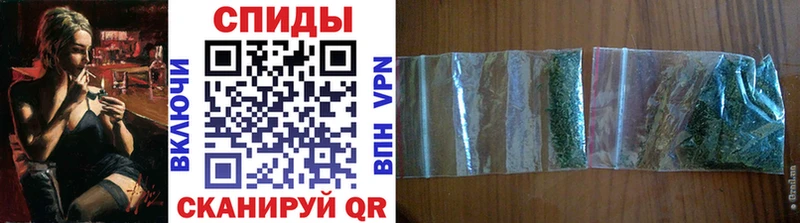 Бутират Butirat  Чкаловск 