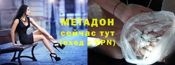 гашик Белоозёрский