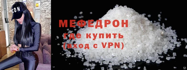 a pvp Беломорск