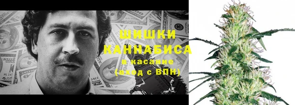 a pvp Беломорск