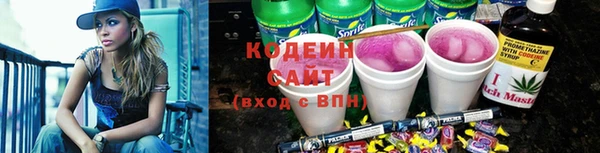 гашик Белоозёрский
