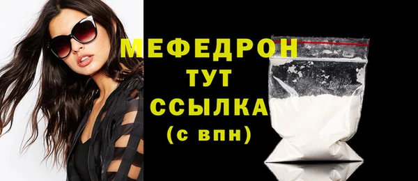 гашик Белоозёрский