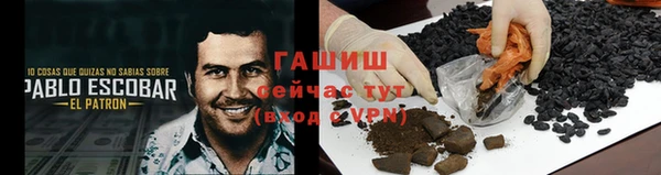 a pvp Беломорск