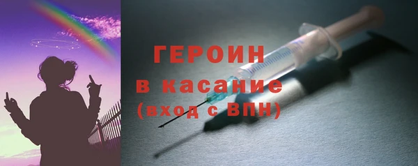 a pvp Беломорск