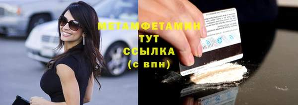 a pvp Беломорск