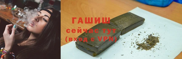 a pvp Беломорск