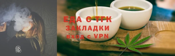 гашик Белоозёрский