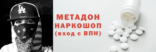 a pvp Беломорск