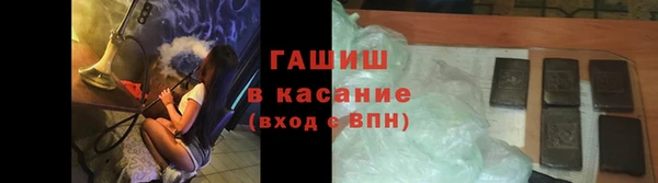 a pvp Беломорск