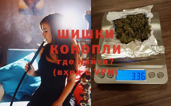 a pvp Беломорск