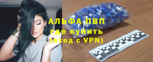 a pvp Беломорск