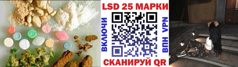 цены   Чкаловск  Лсд 25 экстази ecstasy 